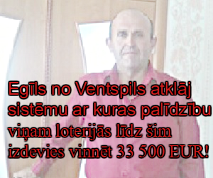 Egils